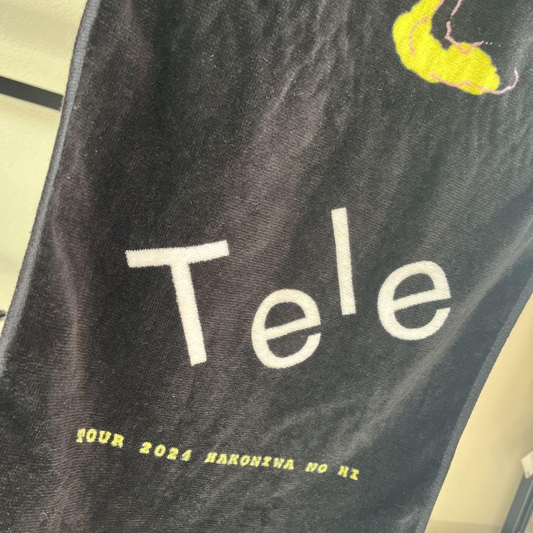 Tele グッズまとめ　タオルなど 商品一覧ページ | Tele ONLINE STORE | 2024